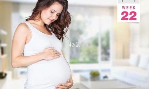 妇良胶囊消炎吗有效果吗-【天津格林国际幼儿园学费】妇良胶囊是消炎药吗 - 妇良胶囊消炎吗网