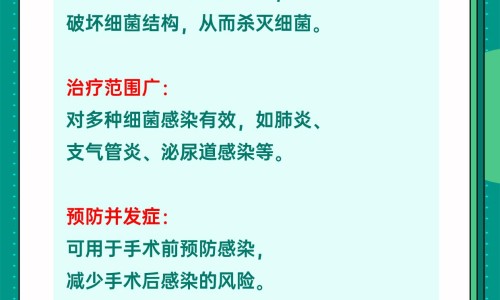 妇良胶囊能治什么病-【天津格林国际幼儿园学费】妇良胶囊是消炎药吗 - 妇良胶囊消炎吗网