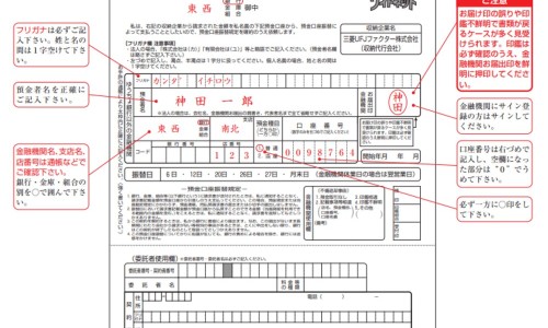 妇良胶囊可以吃多久-【天津格林国际幼儿园学费】妇良胶囊是消炎药吗 - 妇良胶囊消炎吗网