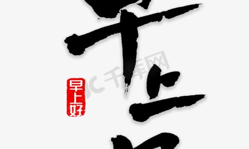 【天津格林国际幼儿园学费】妇良胶囊是消炎药吗 - 妇良胶囊消炎吗网